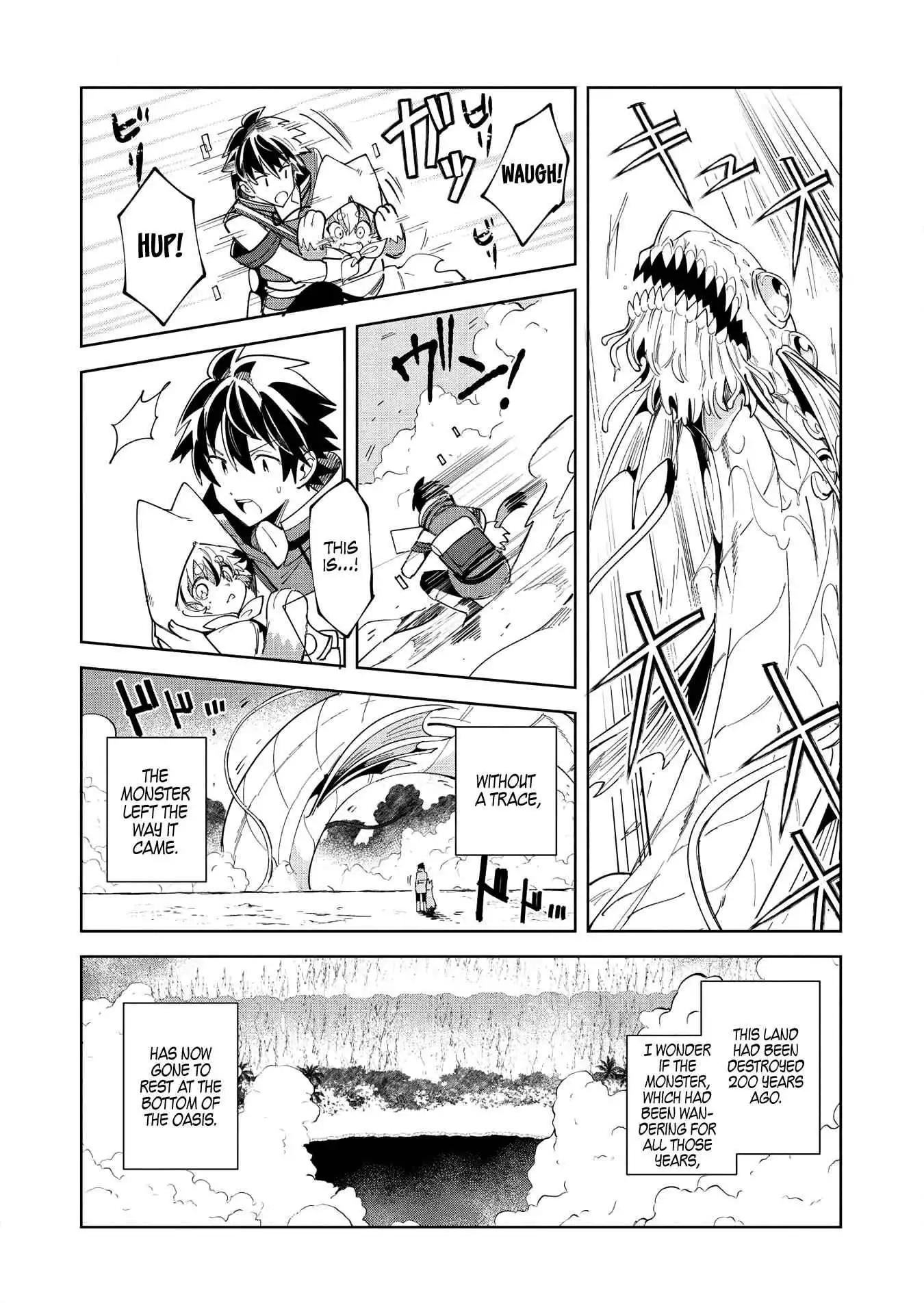 Welcome to Japan, Elf-san! Chapter 14 15